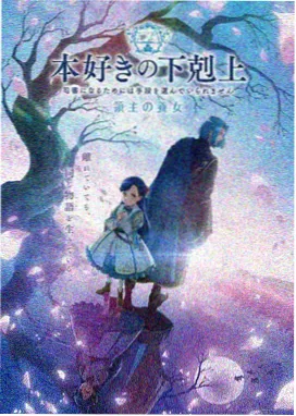 热门动漫 免费在线观看91