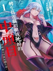 漫画作品 免费在线观看91