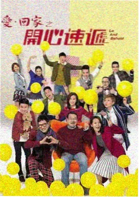 经典剧集 免费在线观看91